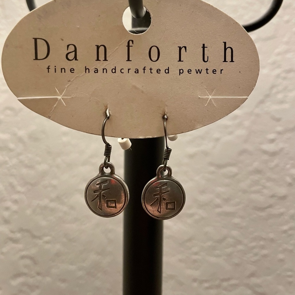 NWOT Danforth Pewter Engraved Earrings